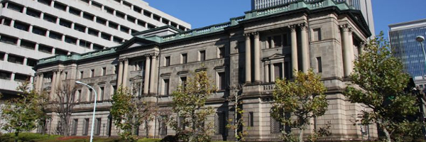 日本銀行 日本銀行