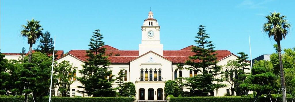 関西学院大学の法学部 経済学部 商学部 総合政策学部 国際学部 文系 の大手就職率 就職先 就職実績 進路情報大全集 ヒューマンデザイン総合研究所